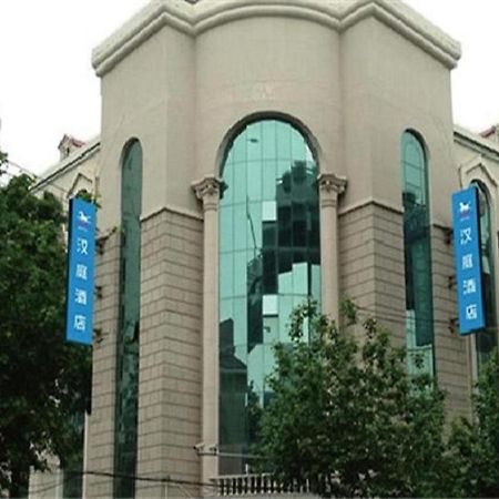 Hanting Premium Hotel Shanghai Hongqiao West Zhongshan Road Екстериор снимка