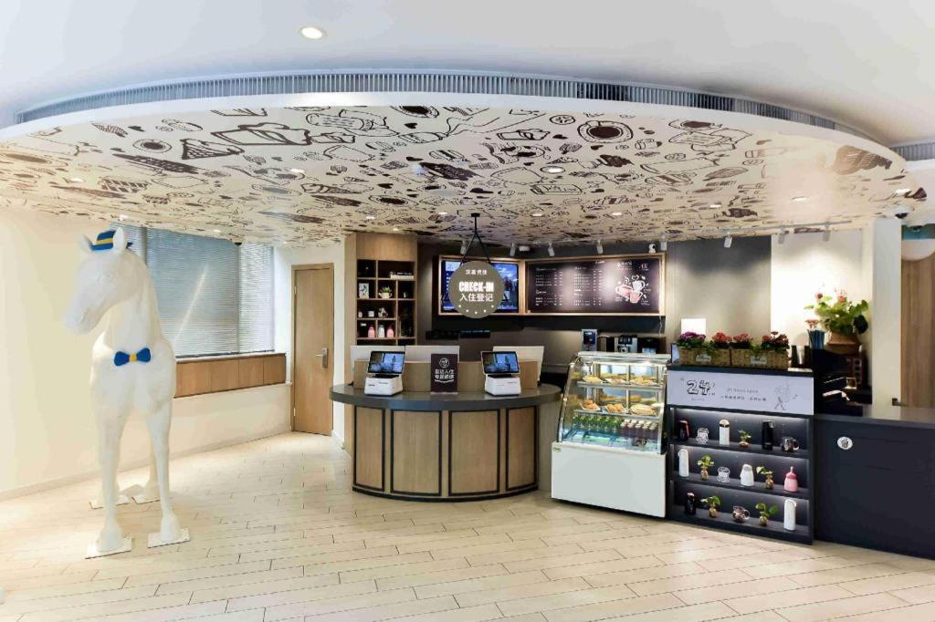 Hanting Premium Hotel Shanghai Hongqiao West Zhongshan Road Екстериор снимка
