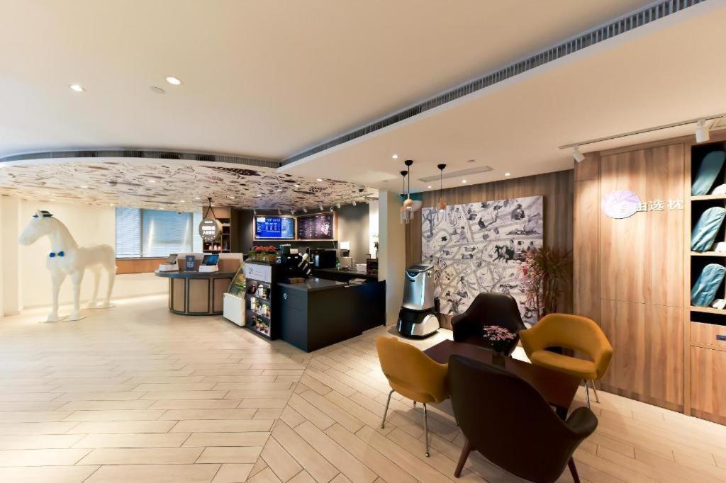 Hanting Premium Hotel Shanghai Hongqiao West Zhongshan Road Екстериор снимка