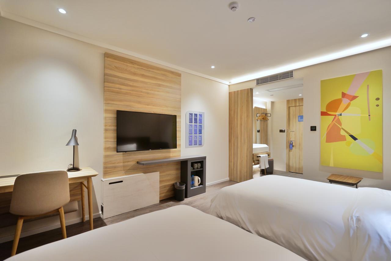 Hanting Premium Hotel Shanghai Hongqiao West Zhongshan Road Екстериор снимка