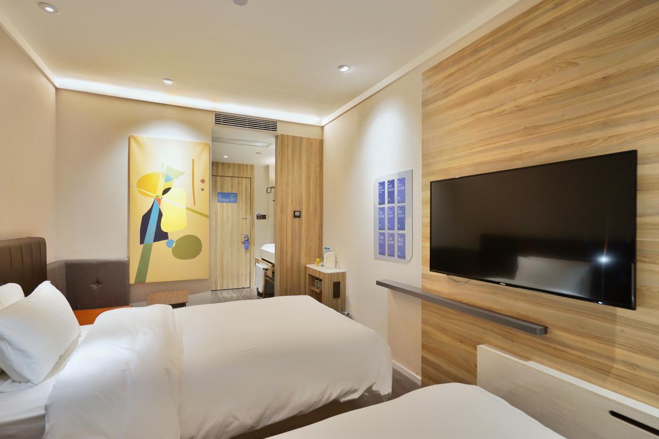 Hanting Premium Hotel Shanghai Hongqiao West Zhongshan Road Екстериор снимка