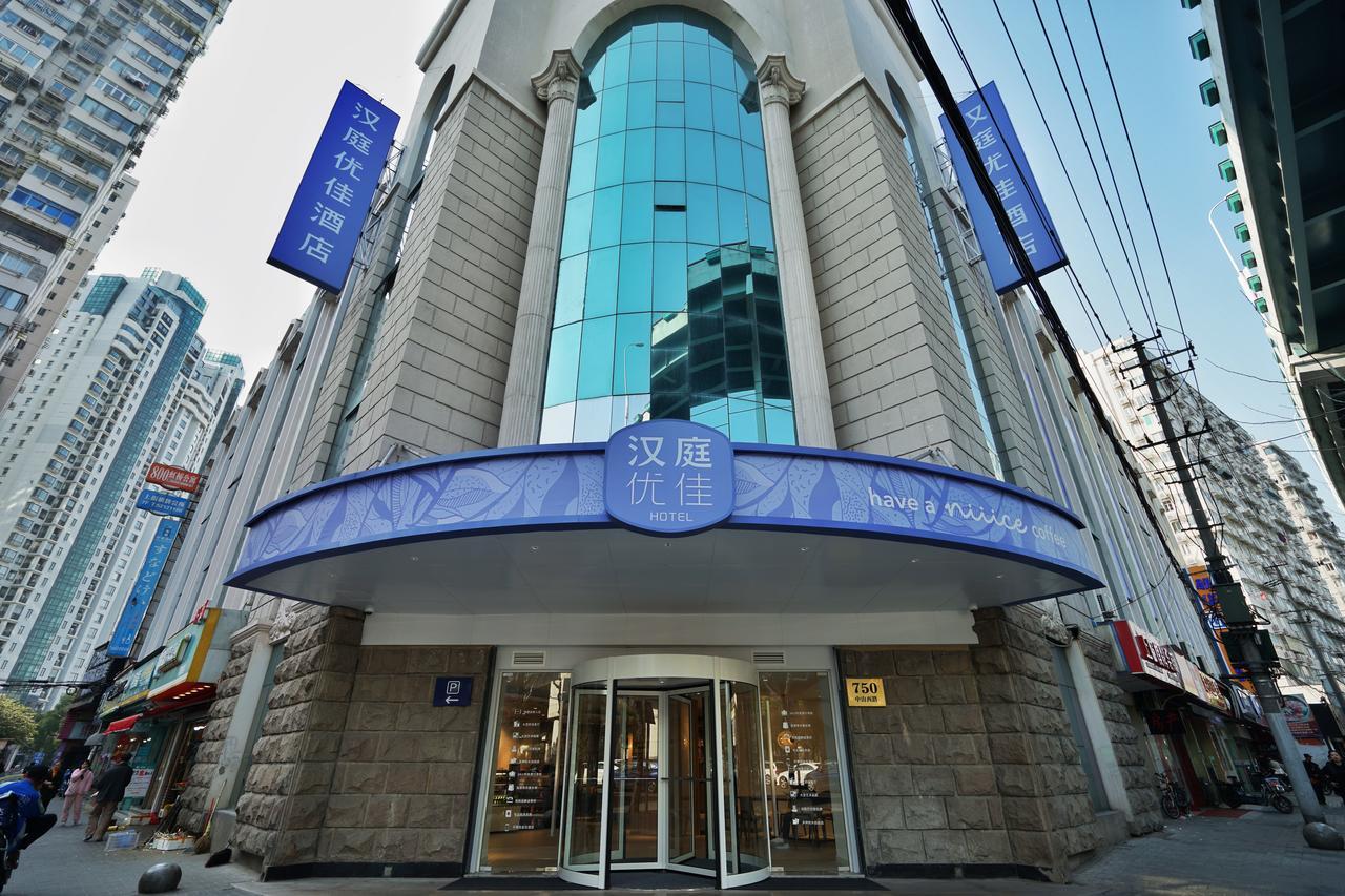 Hanting Premium Hotel Shanghai Hongqiao West Zhongshan Road Екстериор снимка