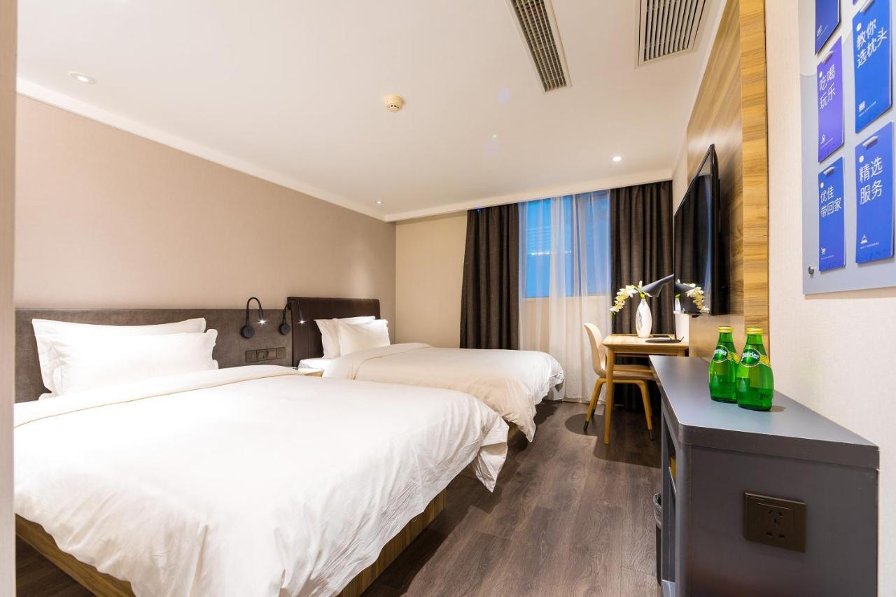 Hanting Premium Hotel Shanghai Hongqiao West Zhongshan Road Екстериор снимка