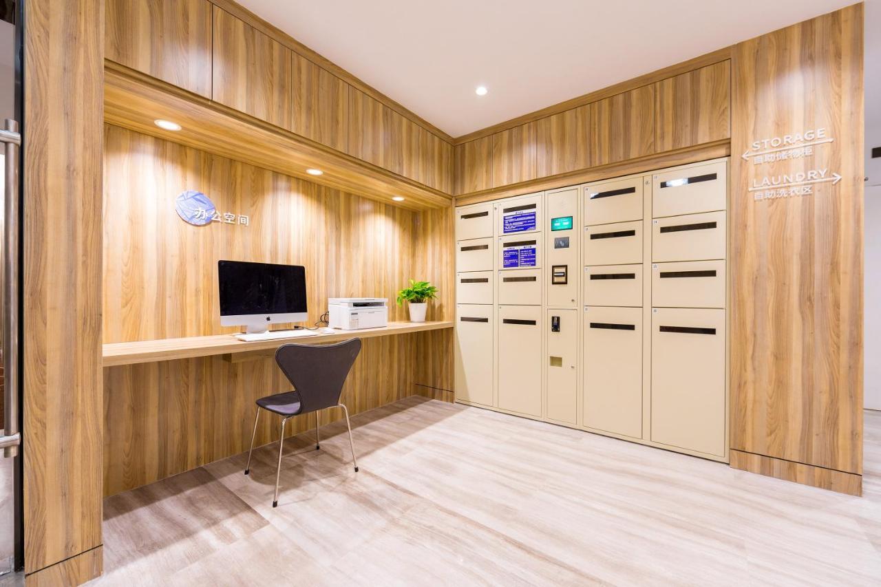 Hanting Premium Hotel Shanghai Hongqiao West Zhongshan Road Екстериор снимка